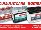 Аккумуляторы ромбат - официальный импортер в молдове - доставка. установка. гарантия. foto 2