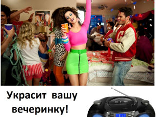 Boombox Аудио магнитола Blaupunkt BB31LED  Оригинальный подарок! Прокачай свой Новый Год!!! foto 2