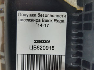 Подушка безопасности пассажира Buick Regal (2014-2017) 22963306 foto 6