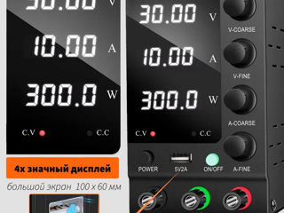 Лабораторный блок питания Kuaiqu Sps-C3010 (30В, 10А) foto 5