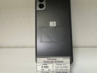 Samsung Galaxy S21 8/128GB-4990lei