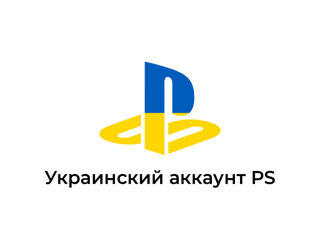 Покупаем игры и подписки на PS5 PS4 PS+ Deluxe Extra Essential 1/3/12 месяцев PSN Abonament Premium foto 4