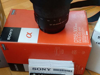 Новый объектив Sony SAL55300 SAM foto 2