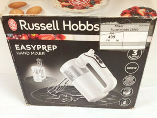 Russel Hobbs 22960  499lei foto 1