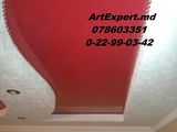 Tavane extensibile artexpert-md натяжныe потолки de la 7 € +reduceri !!! foto 4