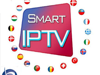 IPTV каналы в хорошем качестве 4000 каналов. Бесплатный тест и настройка. foto 8