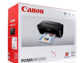 МФУ Canon Pixma MG2540S / A4