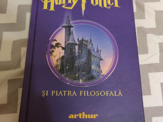 Harry Potter Piatra Filozofa, Philosopher's Stone, Carte despre magie pentru copii, kids, books.