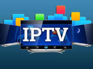 IPTV foto 1