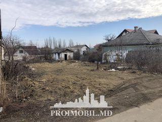 Lot! str. Roguleni, 6 ari, sub construcție! Urgent se vinde! foto 3