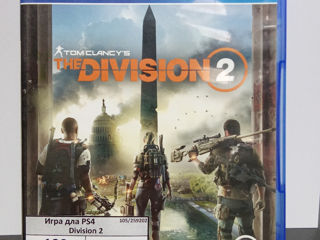 Игры для PS4 Division2