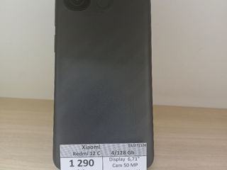 Xiaomi Redmi 12C. 128Gb. Pretul 1290 lei