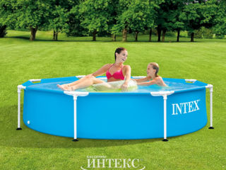 Piscină Intex 244*51 cm, 1828 l. 7 în 1, 28205, Livrare gratis, Garantie, Reduceri, Rate 0%, Cadouri