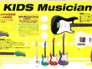 Детская электро гитара 3/4 - Япония foto 10