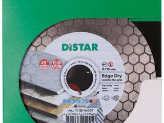 Диск Distar d-125*1,1mm. супер тонкий !!! foto 8