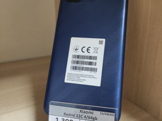 Xiaomi Redmi 12C 4/64gb 1390Lei