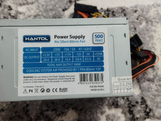 Hantol 500W