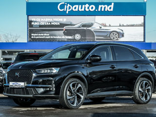 DS Automobiles DS 7 Crossback