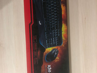 Клавиатура Genius KM-G230 Backlight Gaming USB