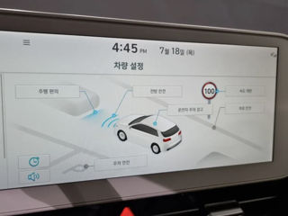 Hyundai IONIQ 5 foto 15