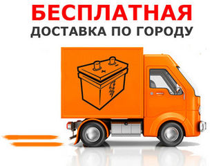 Acumulatoar 100AH(900en)- 2000 lei !Exide Premium! Promotie!Instalare! livrare! Доставка!Установка! foto 6