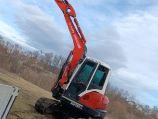 Excavator