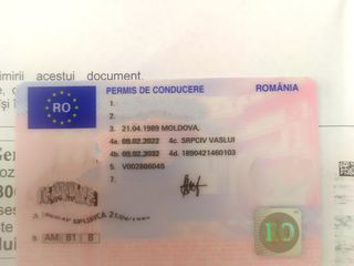 Permis de conducere Romanesc la urgenta !!! Pasaport, Buletin
