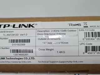 Wireless Antenna TP-LINK TL-ANT2412D, 12dBi, 2.4GHz, Outdoor Omni-direction foto 2
