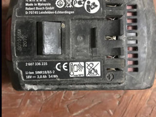 Bosch Batterie Li-Ion 18V / 3,0 Ah
