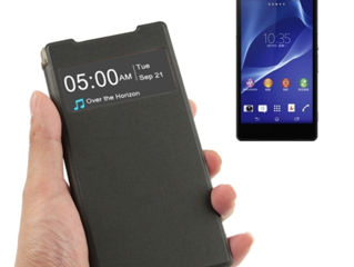 Screen protectoare,huse Sony Xperia foto 0