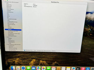 MacBook Pro 13 M1 2020 foto 5