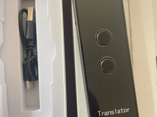 Переводчик.Traducator foto 0