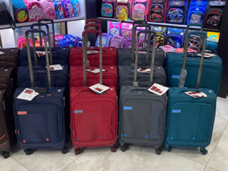Новый приход чемоданов от фирмы PIGEON ! Оптом и в розницу!