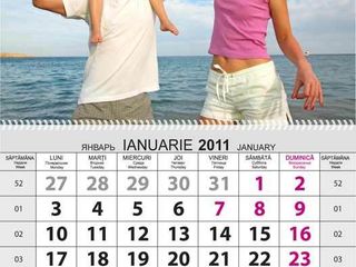 Изготовление календарей с Вашими фотографиями