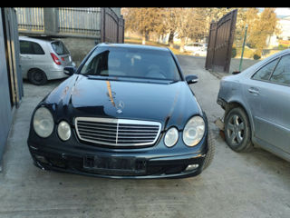 Mercedes E-Class