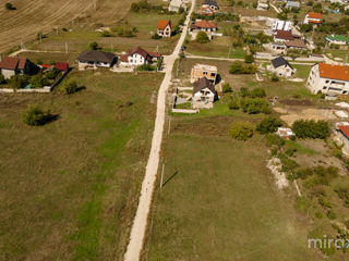 str. Internațională, Cruzești, Chișinău foto 1