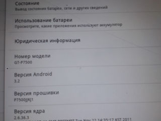 Планшет Samsung Galaxy Tab 10.1 foto 7