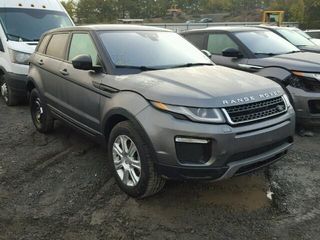 Land Rover Range Rover Evoque foto 2