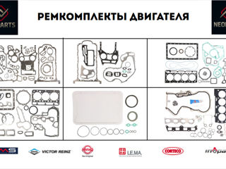 Neoparts - Ремкомплекты и прокладки двигателя на любое авто! фото 2