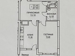 Apartament cu 1 cameră, 48 m², Buiucani, Chișinău