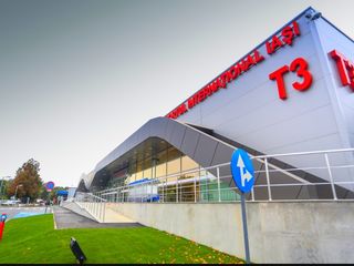 Transport Chisinau iasi Chisinau Aeroport   возим 24/7h