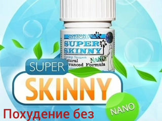 Super skinny NANO Original, foto 5