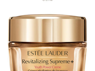 Estee lauder crema pentru fața 75 ml