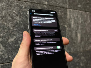 IPhone XS Max Urgent foto 6