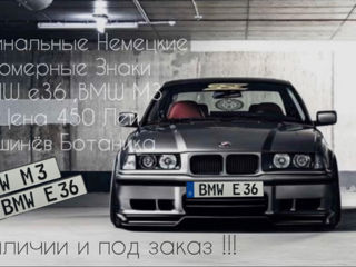 BMW Оргинальные номерные знаки BMW e39 ,BMW M3 ,BMW M5 ,BMW e36 foto 4