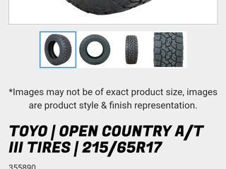 Toyo Open Country - 215/65R17. foto 9