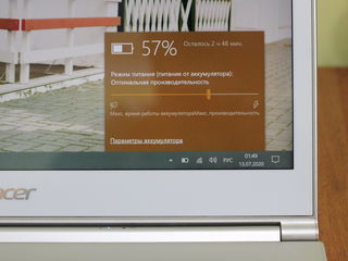 Acer Aspire S7 2K IPS (Core i5 4200u/4Gb Ram/128Gb SSD/13.3" 2K IPS TouchScreen) foto 10