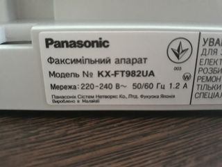 Panasonic KX-FT982UA foto 4