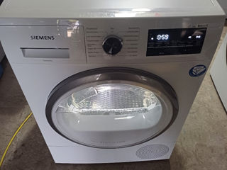 Сушка Siemens iQ 500 extraKLASE