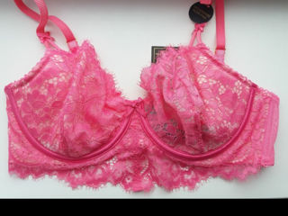 Sutien New Look, nou, marimea EU 75C, 250 lei foto 1